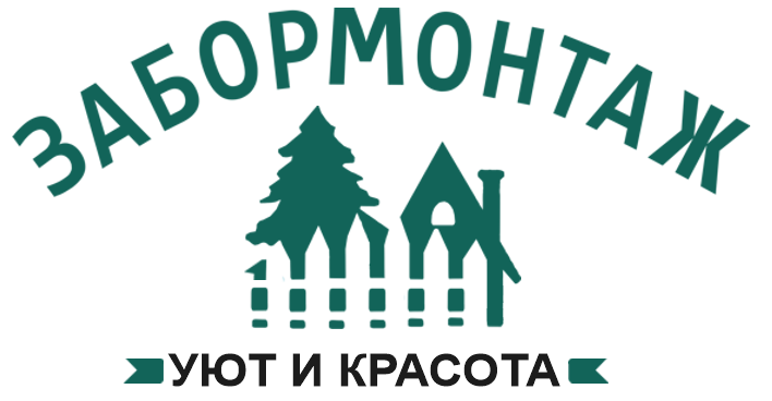 Калькулятор заборов в Кесовой Горе